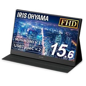 アイリスオーヤマ モバイルモニター 15.6インチ FHD 1080p 1677万色 軽量 Mini HDMI USB Type-C ノングレア フレームレス 非光沢 ILD-A1616MS-B