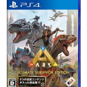 【PS4】ARK: Ultimate Survivor Edition PlayStation 4