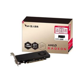 玄人志向 グラフィックボード AMD Radeon RX550 GDDR5 4GB 搭載モデル 国内正規代理店品 RD-RX550-E4GB