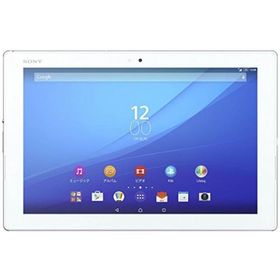 (au)Xperia Z4 Tablet SOT31 ホワイト(Android 5.0)