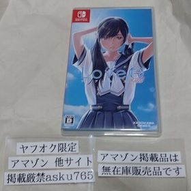 LoveR Kiss Switch 中古¥11,000 | 新品・中古のネット最安値 | カカク