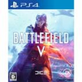 【中古即納】[PS4]Battlefield V(バトルフィールド5)(20181120)