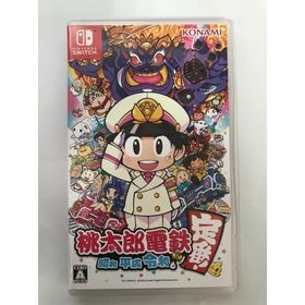 桃太郎電鉄 ～昭和 平成 令和も定番！～ Switch 新品 4,300円 中古 ...