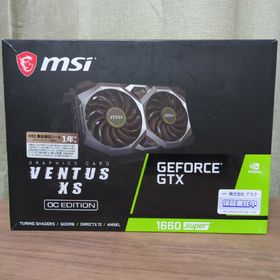MSI GeForce GTX 1660 SUPER VENTUS XS OC(PCパーツ)
