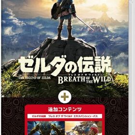 ゼルダの伝説 ブレス オブ ザ ワイルド + エキスパンション・パス 