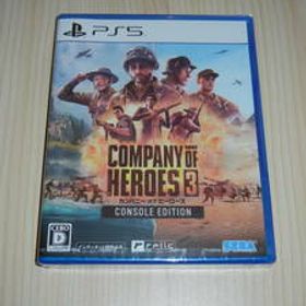 新品未開封 PS5 Company of Heroes 3 カンパニーオブヒーローズ３