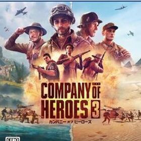 新品 PS5 Company of Heroes 3