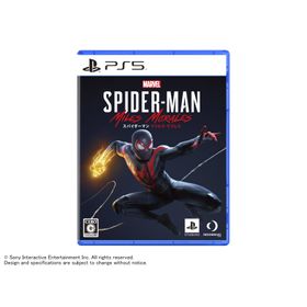 【ラッピング可】【メール便】【新品】プレイステーション5(PS5) ソフト Marvel's Spider-Man： Miles Morales