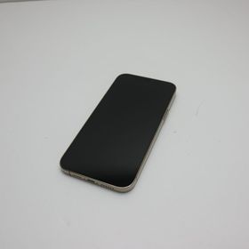 超美品 SIMフリー iPhone12 Pro Max 128GB ゴールド 即日発送 スマホ 白ロム Apple あすつく 土日祝発送OK