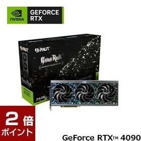 Palit(パリット) GeForce RTX 4090 GameRock 24GB / NED4090019SB-1020G / グラフィックボード