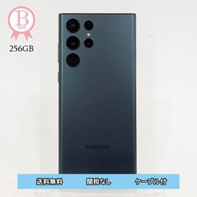 Galaxy S22 Ultra 本体 256GB SIMフリー SM-S908N グリーン Bランク Android スマホ