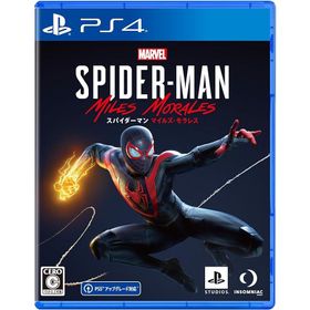 PS4 Marvel's Spider-Man Miles Morales マーベルスパイダーマン パッケージ版