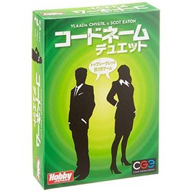 ボードゲーム コードネーム：デュエット 日本語版