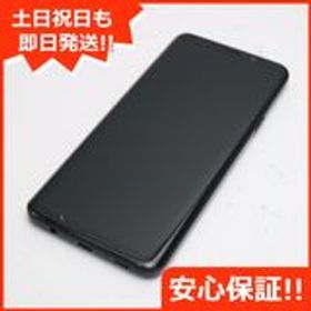 Galaxy S9+ 新品 18,192円 中古 11,000円 | ネット最安値の価格比較