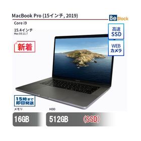 中古 ノートパソコン MacBook Pro (15インチ, 2019) SSD搭載 15.4インチ Mac OS 11.7 Apple アップル 6ヶ月保証