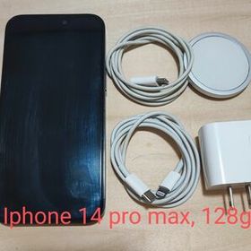IPhone14pro max,128gb,sim free, 無線充電器