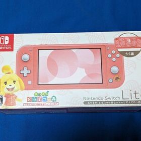 あつ森(あつまれ どうぶつの森) Switch PayPayフリマの新品＆中古最 ...