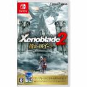 【中古即納】[Switch]Xenoblade2(ゼノブレイド2) 黄金の国イーラ(20180921)