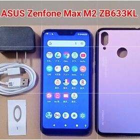 ASUS ZenFone Max M2 ZB633KL ROM64GB SIMフリー スペースブルー 国内版◆ROM:64GB