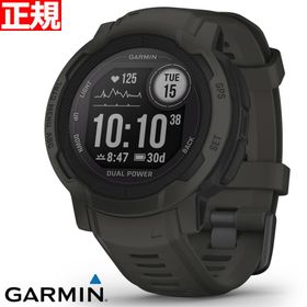 ガーミン Instinct 新品¥43,980 中古¥11,800 | 新品・中古の