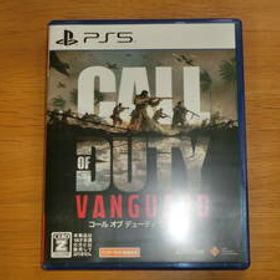【PS5ソフト】 コール オブ デューティ ヴァンガード Call of Duty Vanguard プレイステーション5