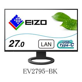 ※外箱に若干傷み EIZO FlexScan EV2795-BK(27inch/WQHD/アンチグレアIPS/HDMI/DP/USB Type-C/デイジーチェーン接続/ブラック）
