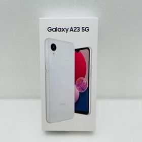 Galaxy A23 5G SCG18 5.8インチ メモリー4GB ストレージ64GB レッド au