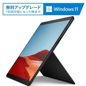 Microsoft（マイクロソフト） Surface Pro X (SQ1/8GB/256GB) LTEモデル - ブラック MNY-00011