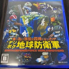 PS4 ま～るい地球が四角くなった!? デジボク地球防衛軍 EARTH DEFENSE FORCE: WORLD BROTHERS