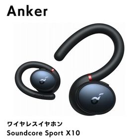 Anker Soundcore Sport X10 ブラック ワイヤレスイヤホン Bluetooth 5.2 アンカー サウンドコア