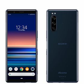 Xperia 5 楽天ラクマの新品＆中古最安値 | ネット最安値の価格比較 ...