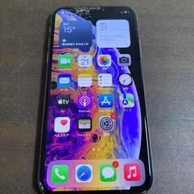 iPhone XS 訳あり・ジャンク 10,000円 | ネット最安値の価格比較 ...