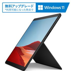 Microsoft(マイクロソフト) Surface Pro X (SQ1/ 8GB/ 256GB) LTEモデル - ブラック MNY-00011 返品種別B