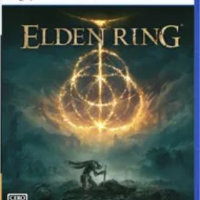 エルデンリング(ELDEN RING) 通常版 PS5 中古 5,500円 | ネット最安値 ...