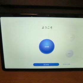 【美品】HUAWEI MatePad 2022 タブレット 10.4インチ