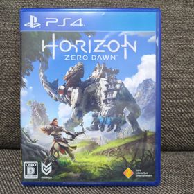 Horizon Zero Dawn（ホライゾン ゼロ・ドーン）（初回限定版）(家庭用ゲームソフト)