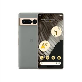 Google Pixel 7 Pro - 5G Android Phone - Unlocked Smartphone with Telephoto Lens, Wide Angle Lens, and 24-Hour Battery - 128GB - Hazel