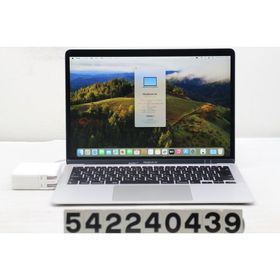 ノートパソコン Apple MacBook Air Retina A2179 2020 Core i5 1030NG7 1.1GHz/16GB/512GB(SSD)/13.3W/WQXGA(2560x1600) 液晶枠破損
