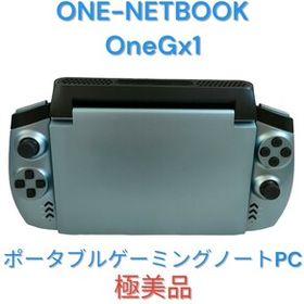 【ONE-NETBOOK】OneGx1 ポータブルゲーミングノートパソコン極美品 7インチモニター ブルー ゲーミングPC