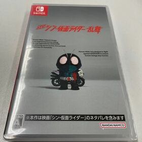 未開封品 Nintendo Switch SD シン・仮面ライダー乱舞