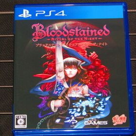 送料無料 PS4ソフト Bloodstained:Ritual of the Night/ブラッドステインド: リチュアル・オブ・ザ・ナイト