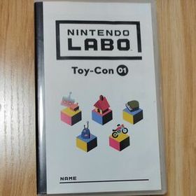 ニンテンドーラボ Nintendo 任天堂 Labo Switch ソフト toy-con01
