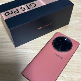 Realme GT5 PRO 8GB/256GB (赤岩)オレンジ中国版