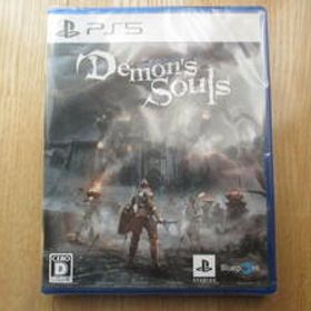 （新品未開封）【PS5】 Demon's Souls(デモンズソウル)
