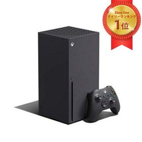 マイクロソフト Xbox Series X 本体 新品¥53,000 中古¥47,980 | 新品 