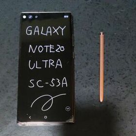 Galaxy Note20 ultra SC-53A SIMロック解除済