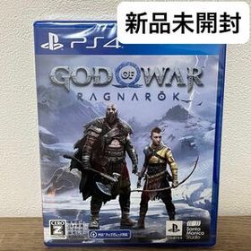 【PS4】ゴッドオブウォーラグナログ GOD OF WAR RAGNAROK ラグナロク playsation4 ソフト 新品