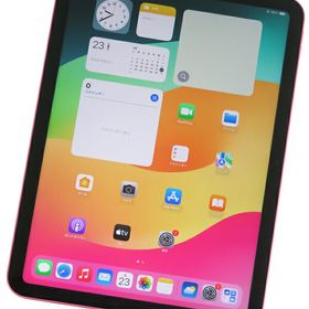 【Apple】アップル『iPad 第10世代 Wi-Fi 64GB ピンク』MPQ33J/A 2022年10月発売 タブレット 1週間保証【中古】