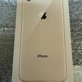 iPhone 8 SIMフリー 新品 20,000円 | ネット最安値の価格比較 プライス ...