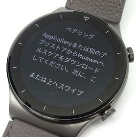 ファーウェイ HUAWEI WATCH GT 2 Pro VID-B19 スマートウォッチ 腕時計 ネビュラグレイ メンズ
